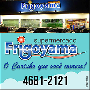 FRIGOYAMA 300